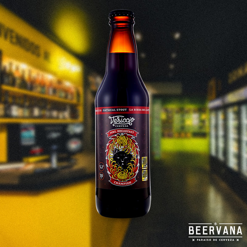 Vericcio Oatmeal Stout